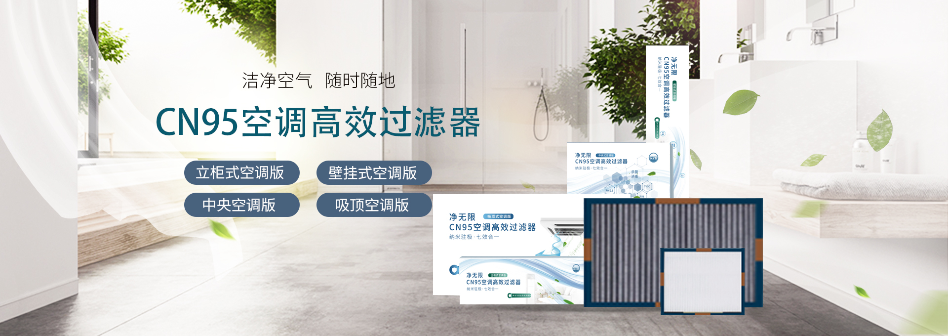 BG大游·(集团)视讯官方网站