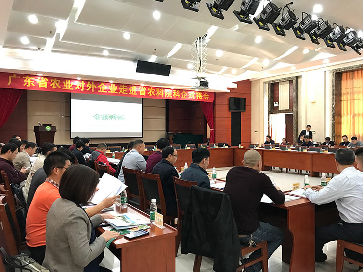 1-1Q22110022NL 龙8头等玩家(国际)官方网站