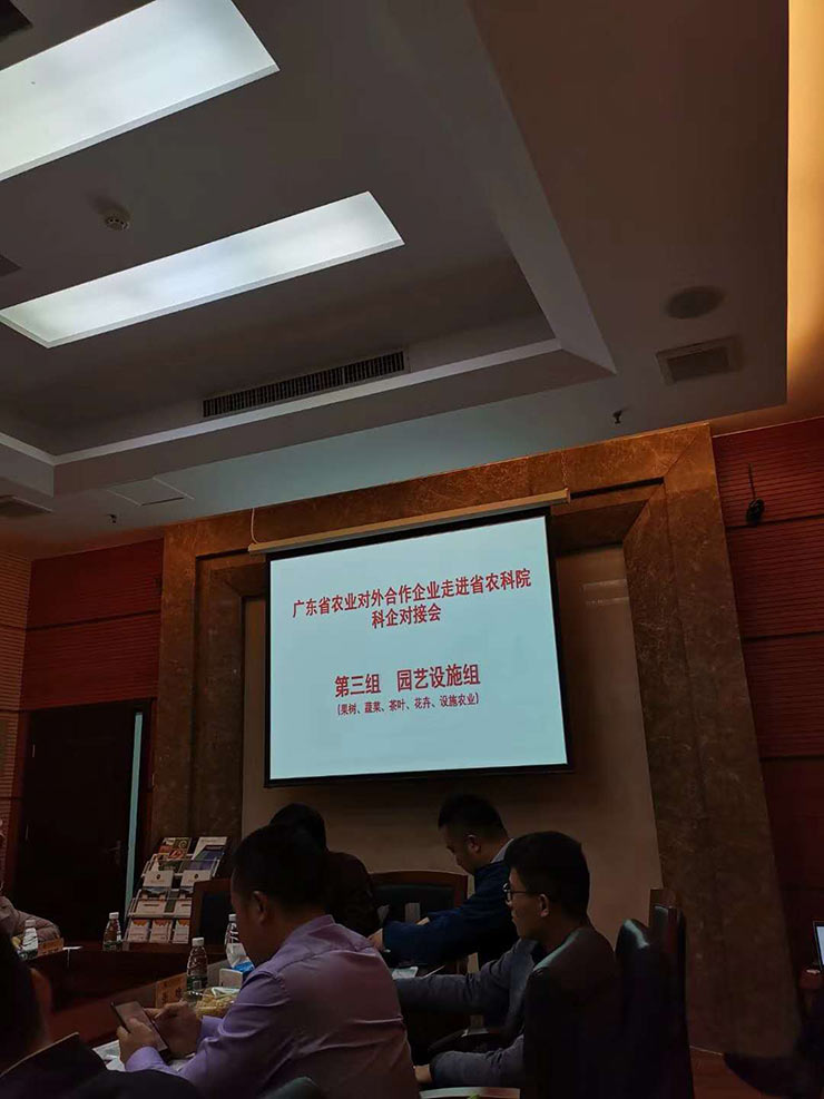 1-1Q221144634F6 龙8头等玩家(国际)官方网站