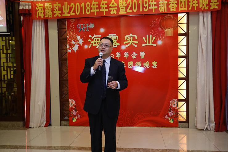 1-1Z12415160B14 龙8头等玩家(国际)官方网站