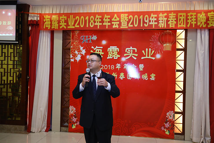 1-1Z12415161CS 龙8头等玩家(国际)官方网站