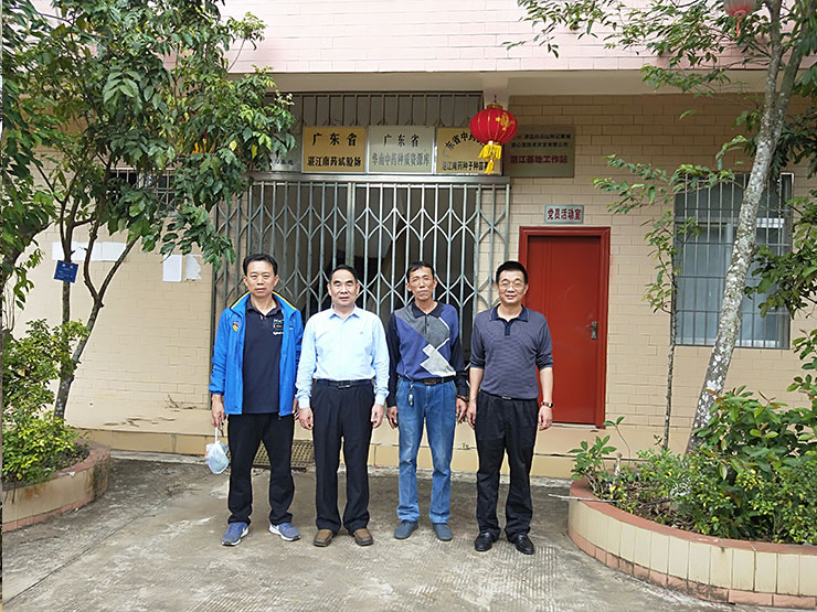 1-1Z21Q10P04I 龙8头等玩家(国际)官方网站