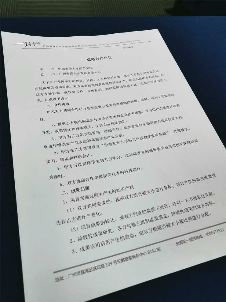 1-1Z31Q60231U7 龙8头等玩家(国际)官方网站