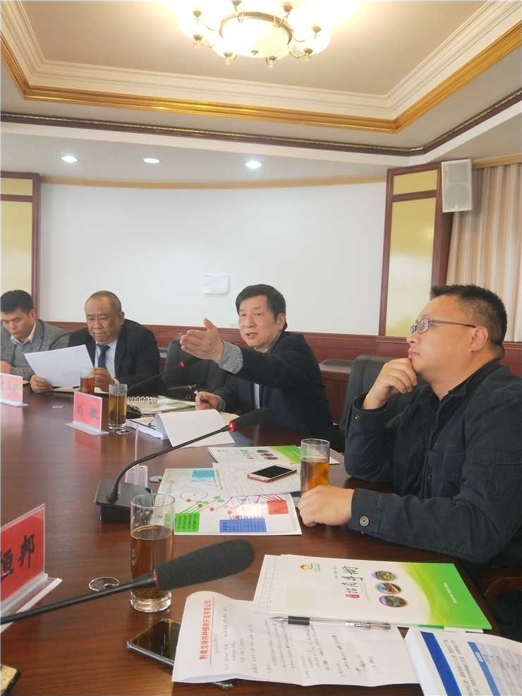 1-1Z325144059645 龙8头等玩家(国际)官方网站
