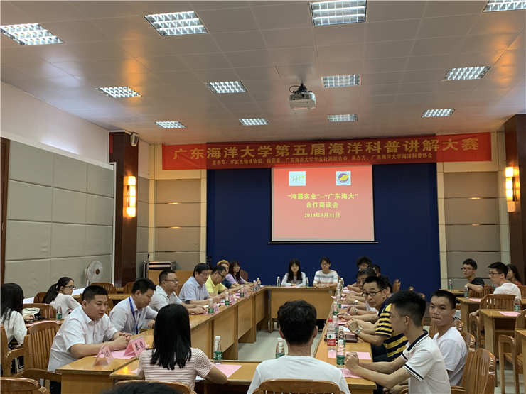 1-1Z604104343255 龙8头等玩家(国际)官方网站