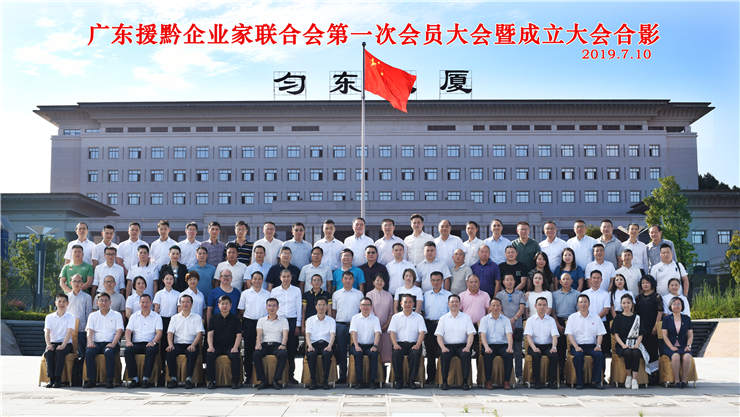 1-1ZG2154145144 龙8头等玩家(国际)官方网站