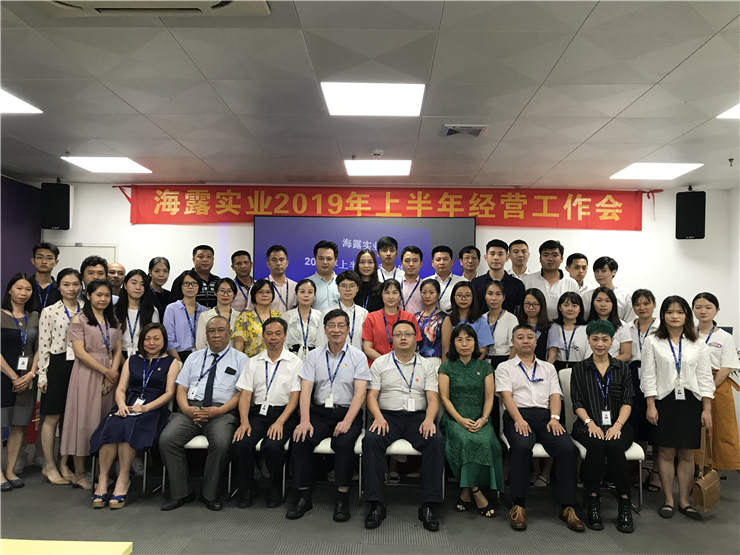 1-1ZG51R54V96 龙8头等玩家(国际)官方网站