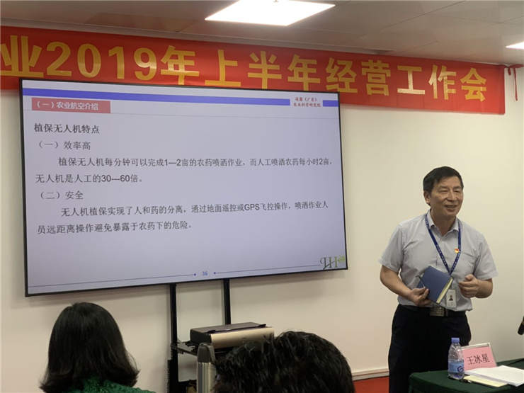 1-1ZG51RZ1164 龙8头等玩家(国际)官方网站