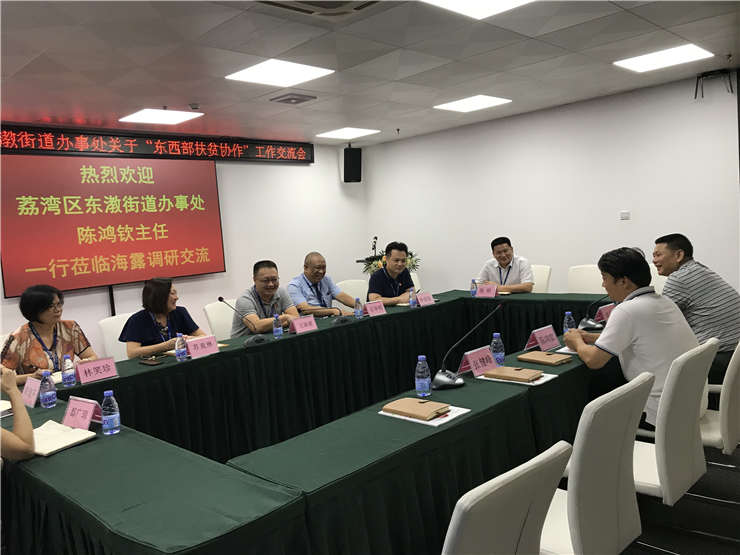1-1ZP215042D39 龙8头等玩家(国际)官方网站