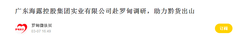 1-200Q21GZ0915 龙8头等玩家(国际)官方网站