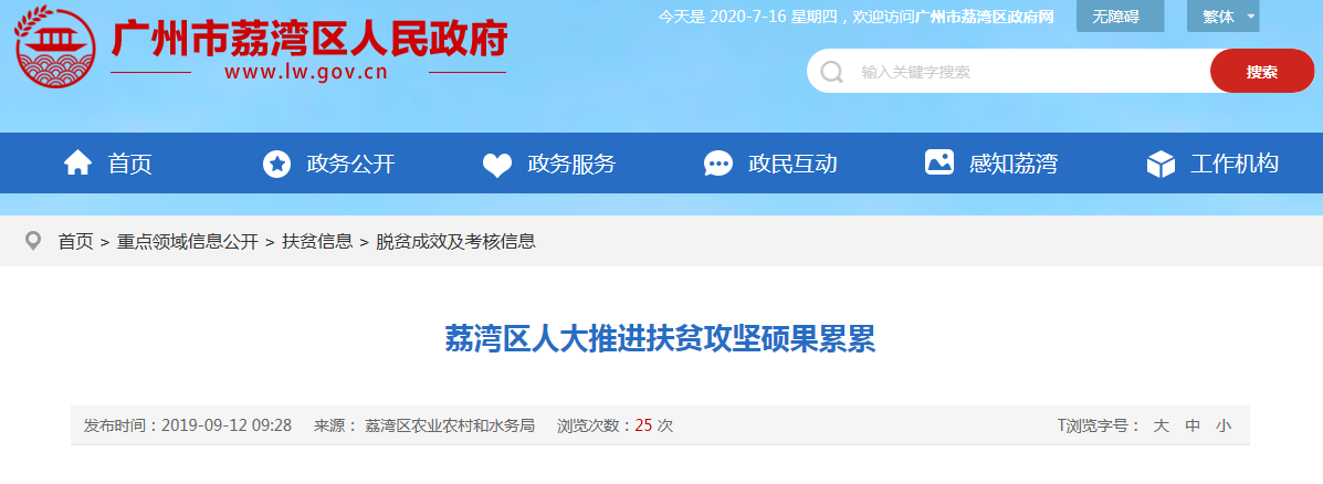 1-200RF91R04V 龙8头等玩家(国际)官方网站