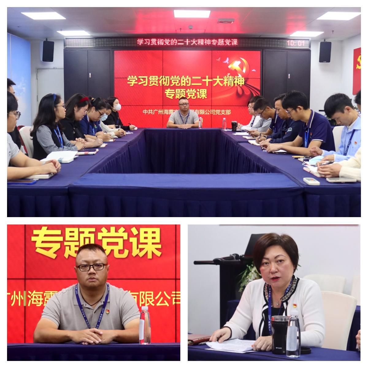 1-221125115151A5 龙8头等玩家(国际)官方网站