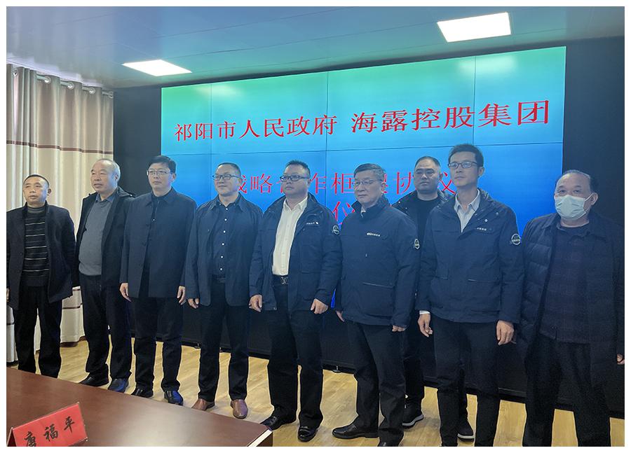 1-230111093541600 龙8头等玩家(国际)官方网站