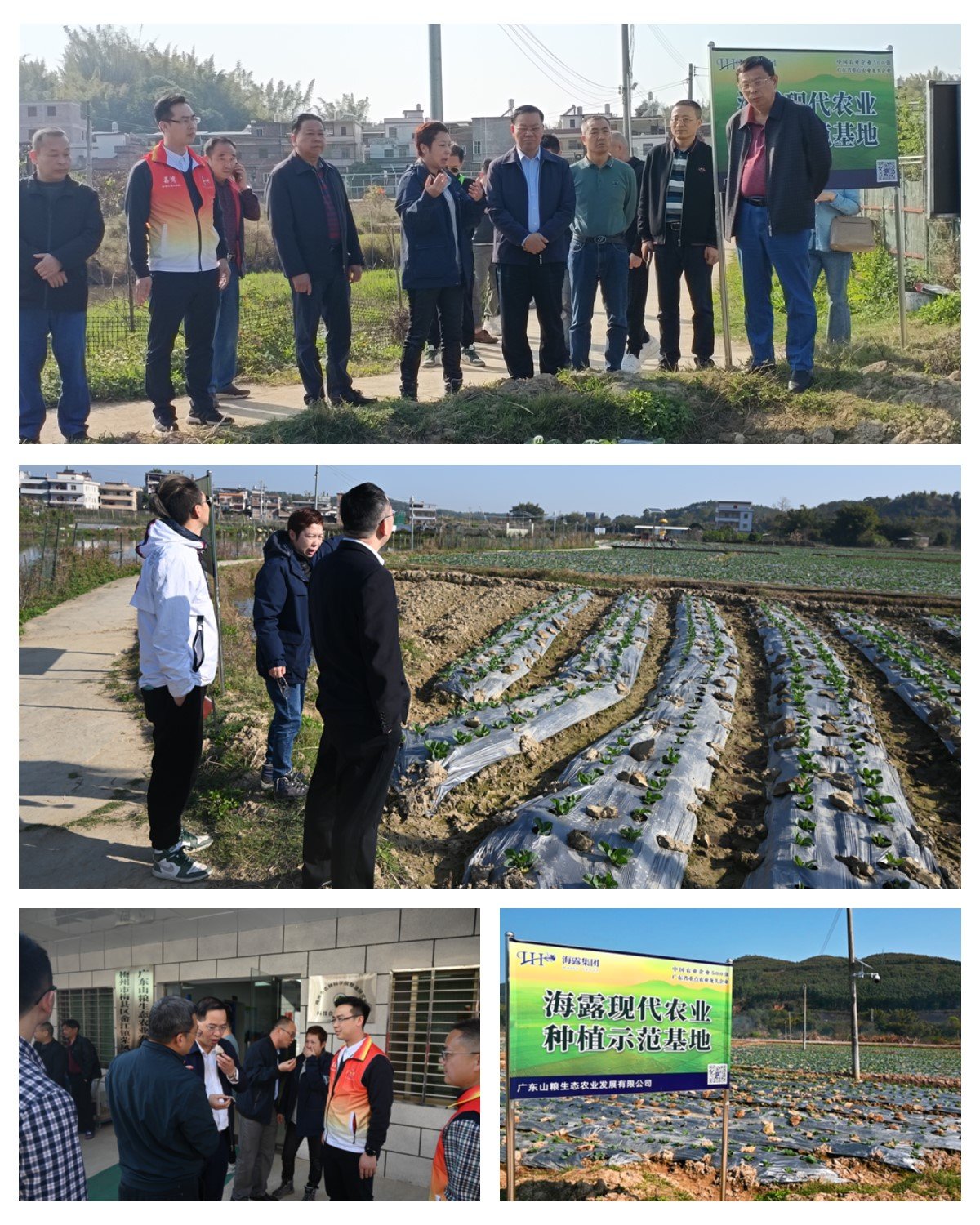 1-230223144S5454 龙8头等玩家(国际)官方网站