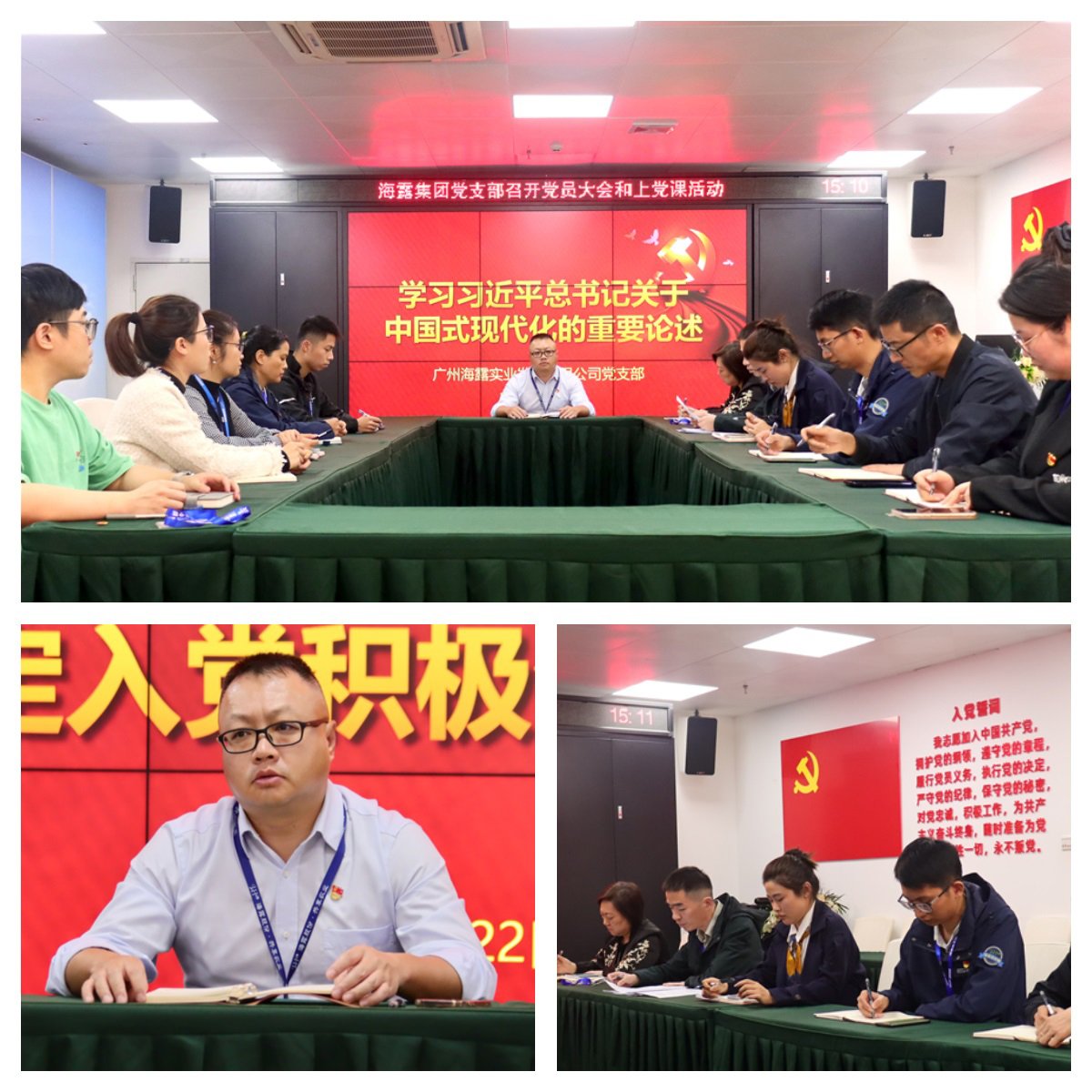 1-2302231H2292J 龙8头等玩家(国际)官方网站