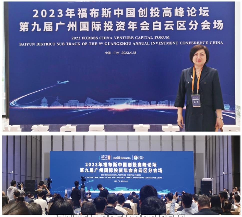 1-230420101I2I3 龙8头等玩家(国际)官方网站