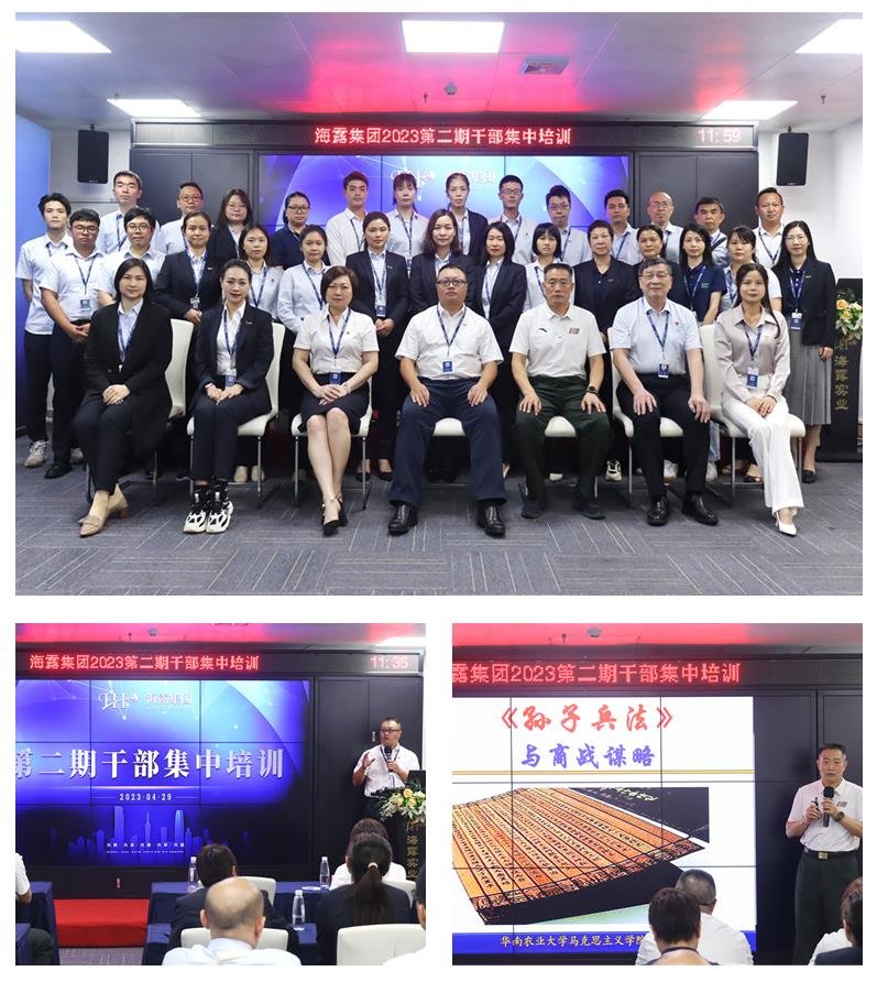 1-23050409500La 龙8头等玩家(国际)官方网站