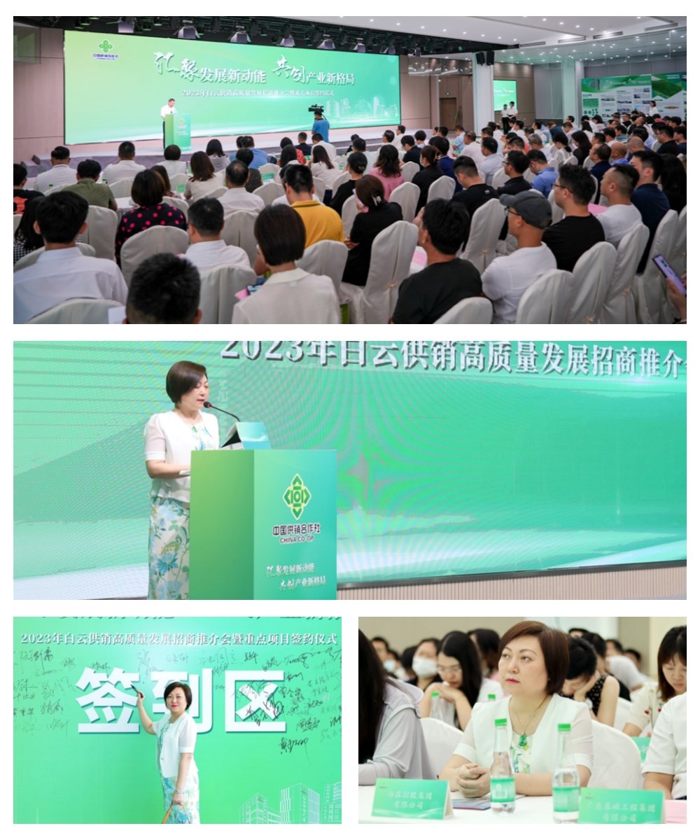 1-23063010005E52 龙8头等玩家(国际)官方网站