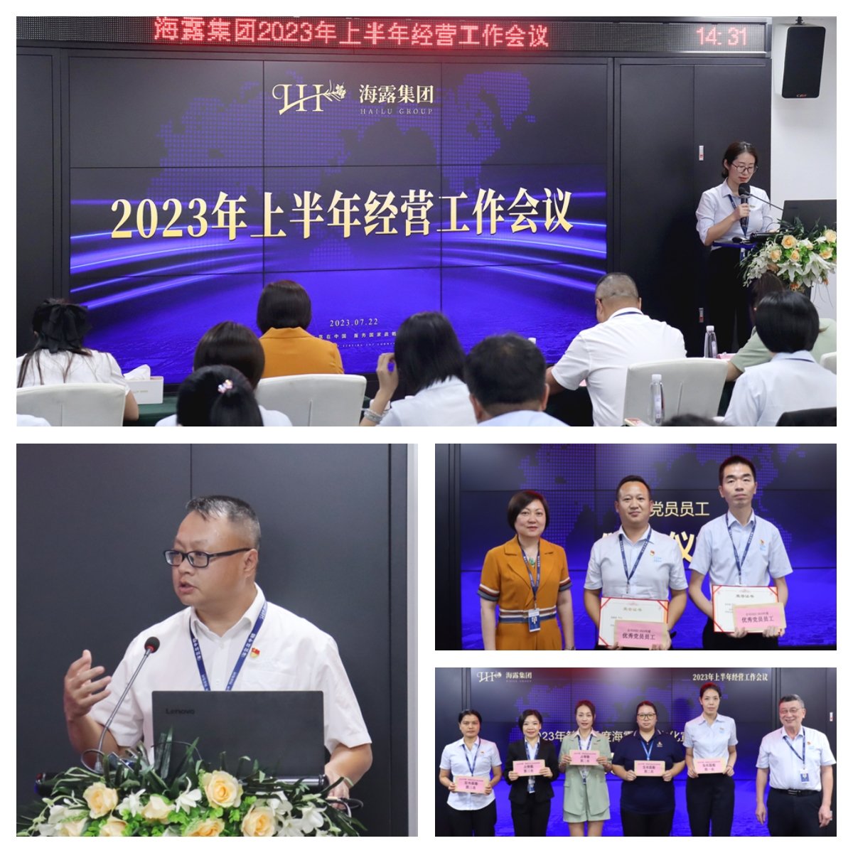 1-230H5112341636 龙8头等玩家(国际)官方网站
