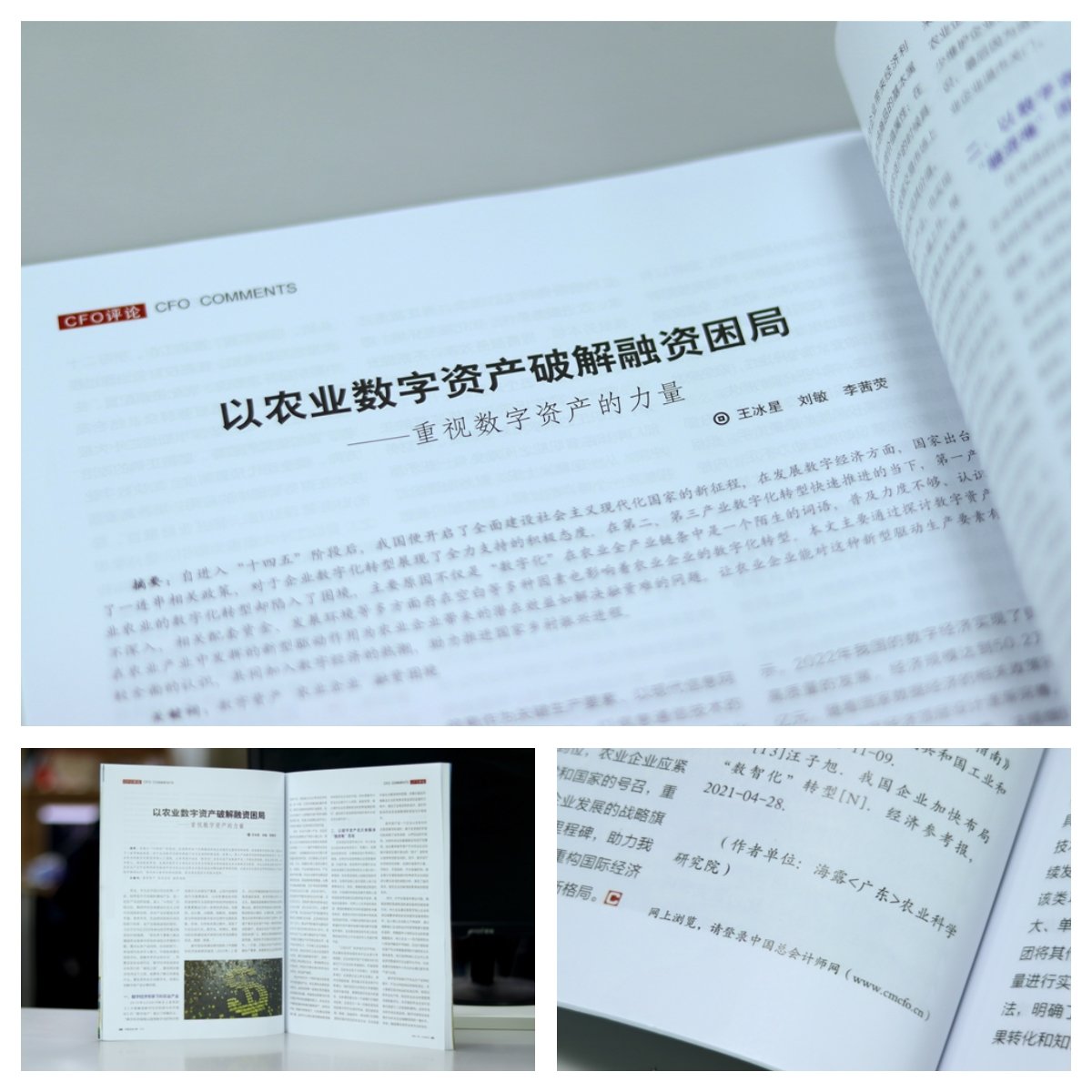 1-23101GF01O04 龙8头等玩家(国际)官方网站