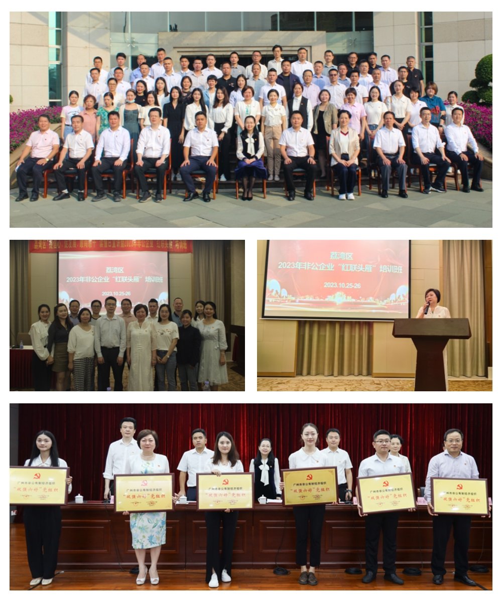 1-231031164I09A 龙8头等玩家(国际)官方网站