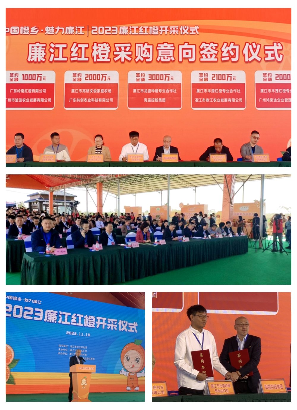 1-23112109391E25 龙8头等玩家(国际)官方网站