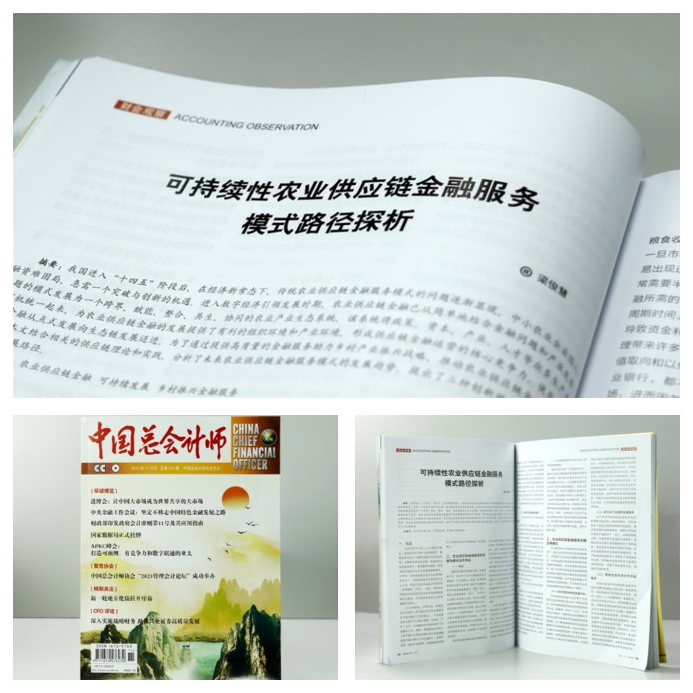 1-23122009442YP 龙8头等玩家(国际)官方网站