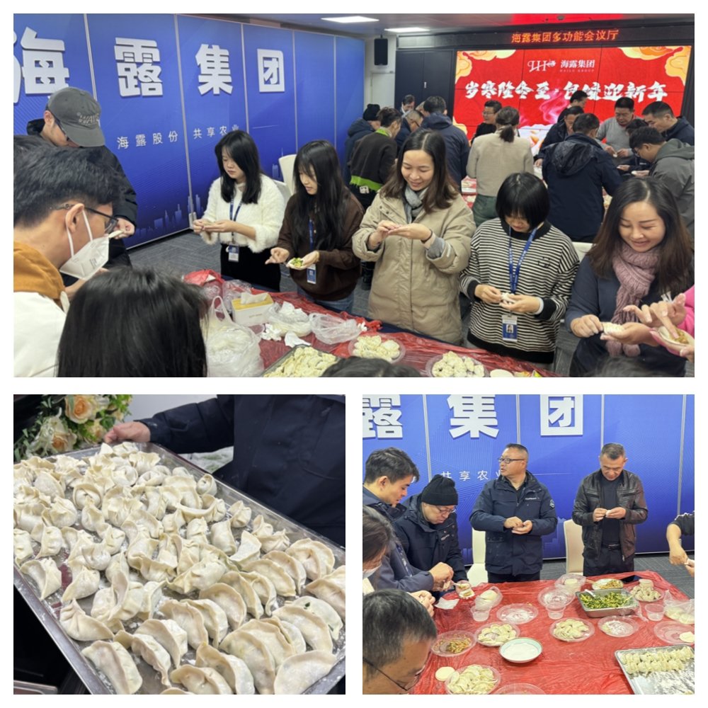 1-231222220554F2 龙8头等玩家(国际)官方网站