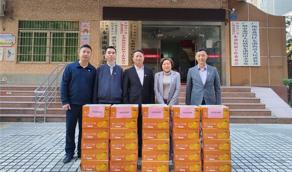 1-24010P93146459 龙8头等玩家(国际)官方网站