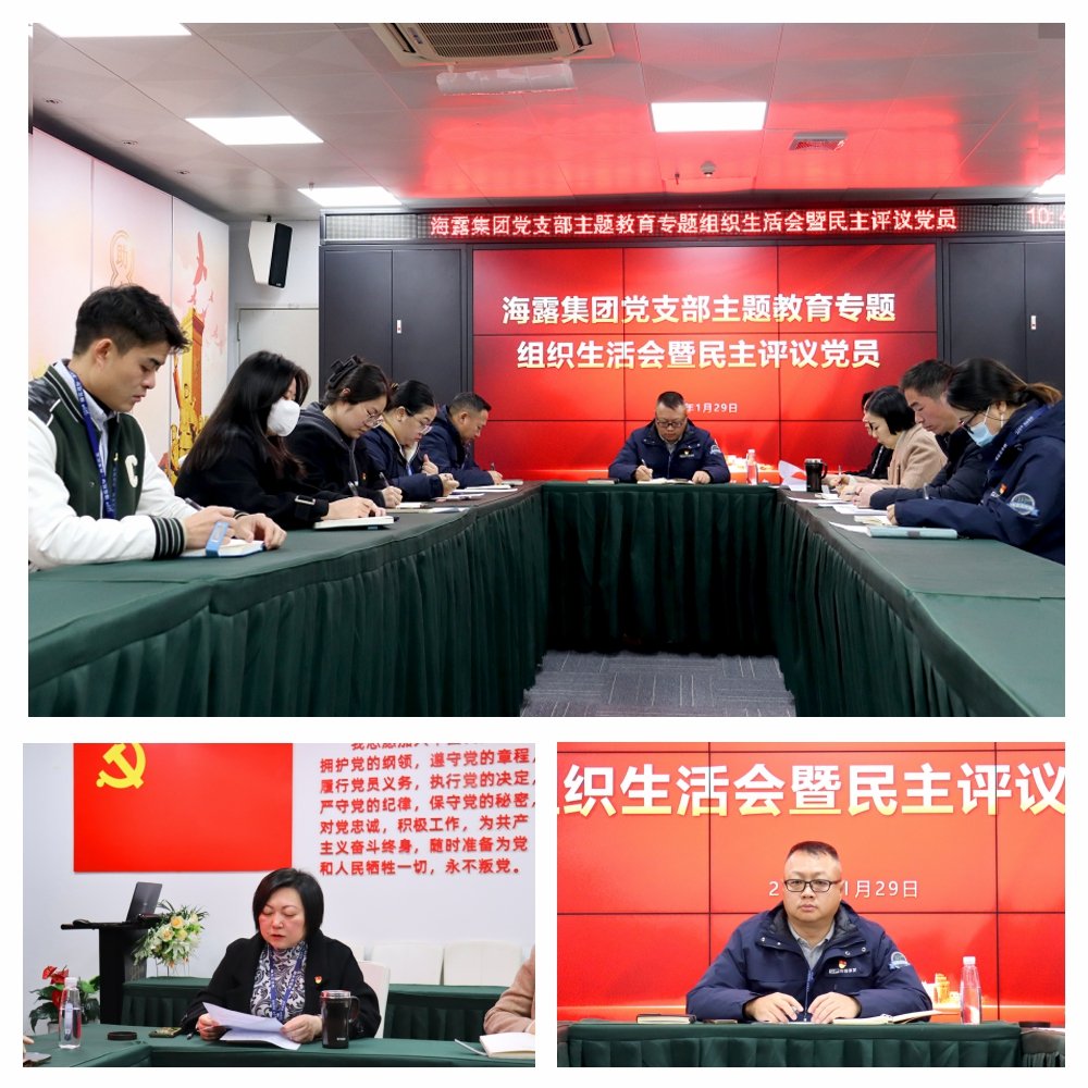 1-24013115550A23 龙8头等玩家(国际)官方网站