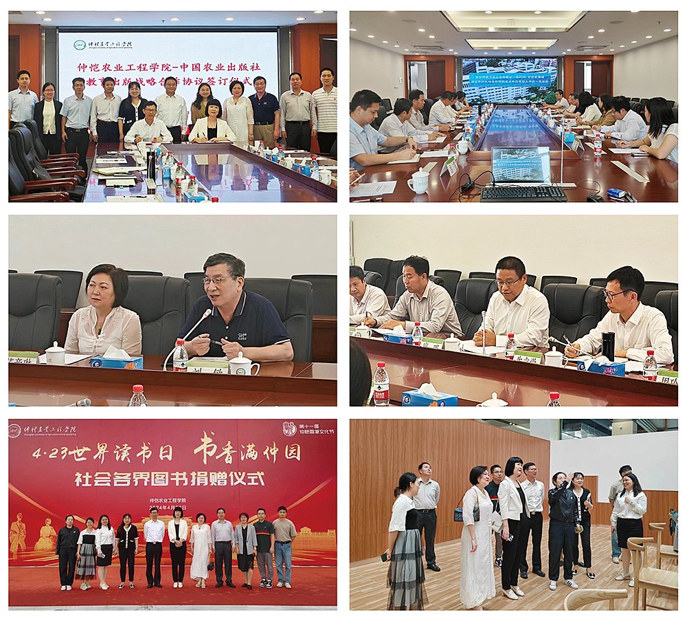 1-240425103054193 龙8头等玩家(国际)官方网站
