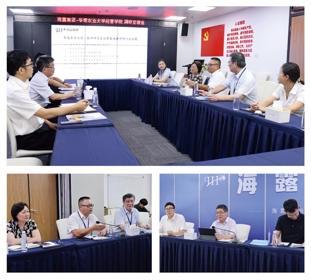 1-24062510201Y05 龙8头等玩家(国际)官方网站