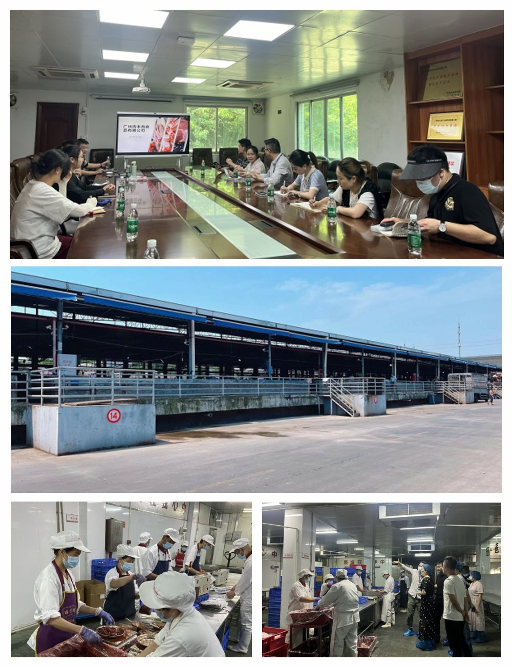 1-240HQ5040D10 龙8头等玩家(国际)官方网站