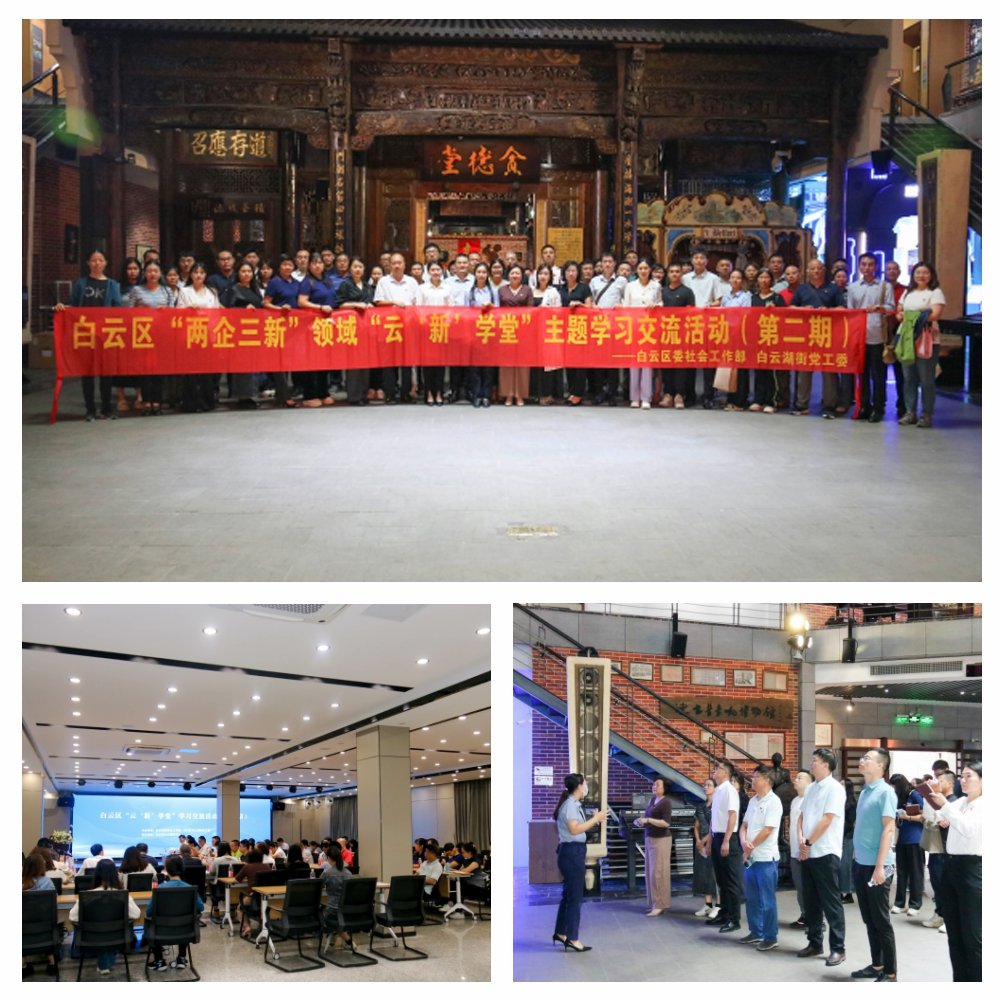 1-24092610345W19 龙8头等玩家(国际)官方网站