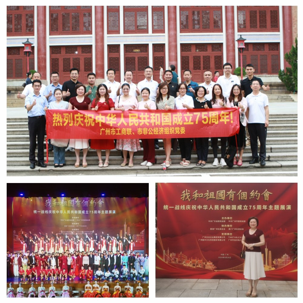 1-2409291052343c 龙8头等玩家(国际)官方网站