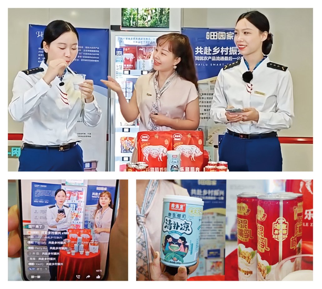 1-2410311KG0540 龙8头等玩家(国际)官方网站