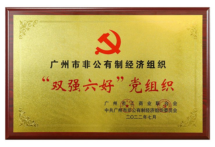 ��8ͷ�����(����)�ٷ���վ