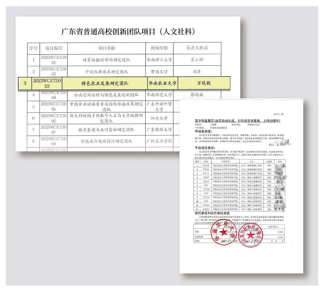 1-24111P94IX41 龙8头等玩家(国际)官方网站