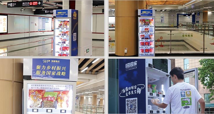 1-241120153035102 龙8头等玩家(国际)官方网站