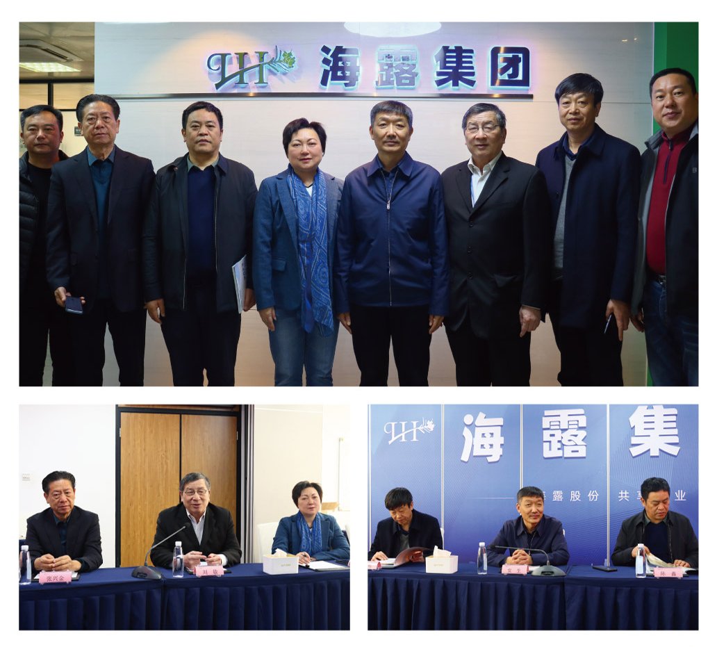 1-2412301A24WJ 龙8头等玩家(国际)官方网站