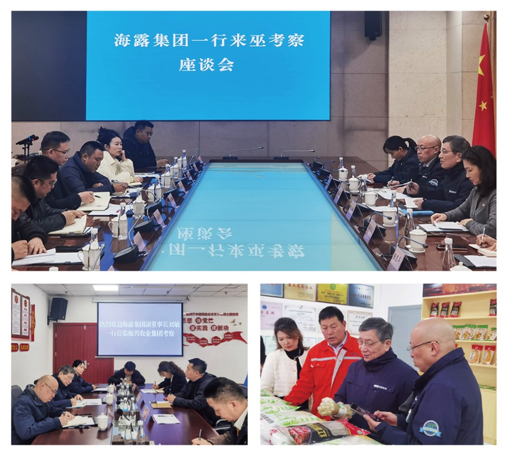 1-25030411444WU 龙8头等玩家(国际)官方网站