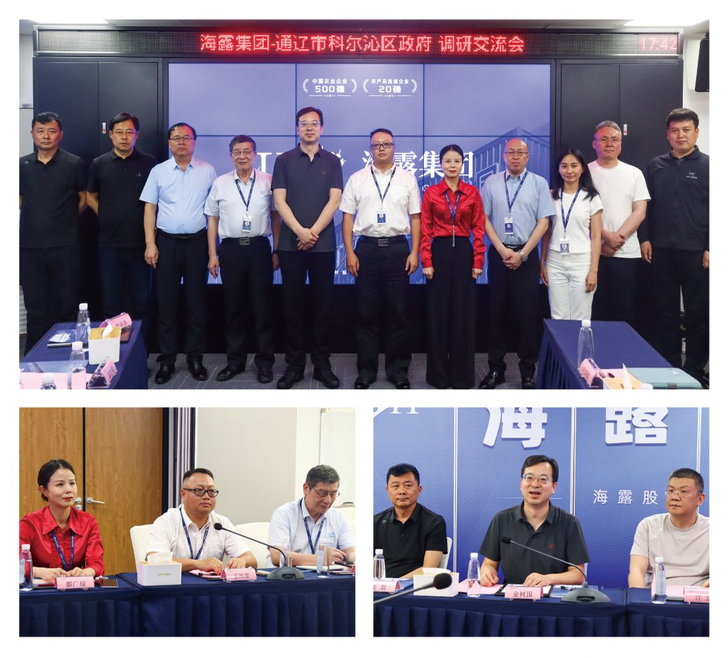 ��8ͷ�����(����)�ٷ���վ