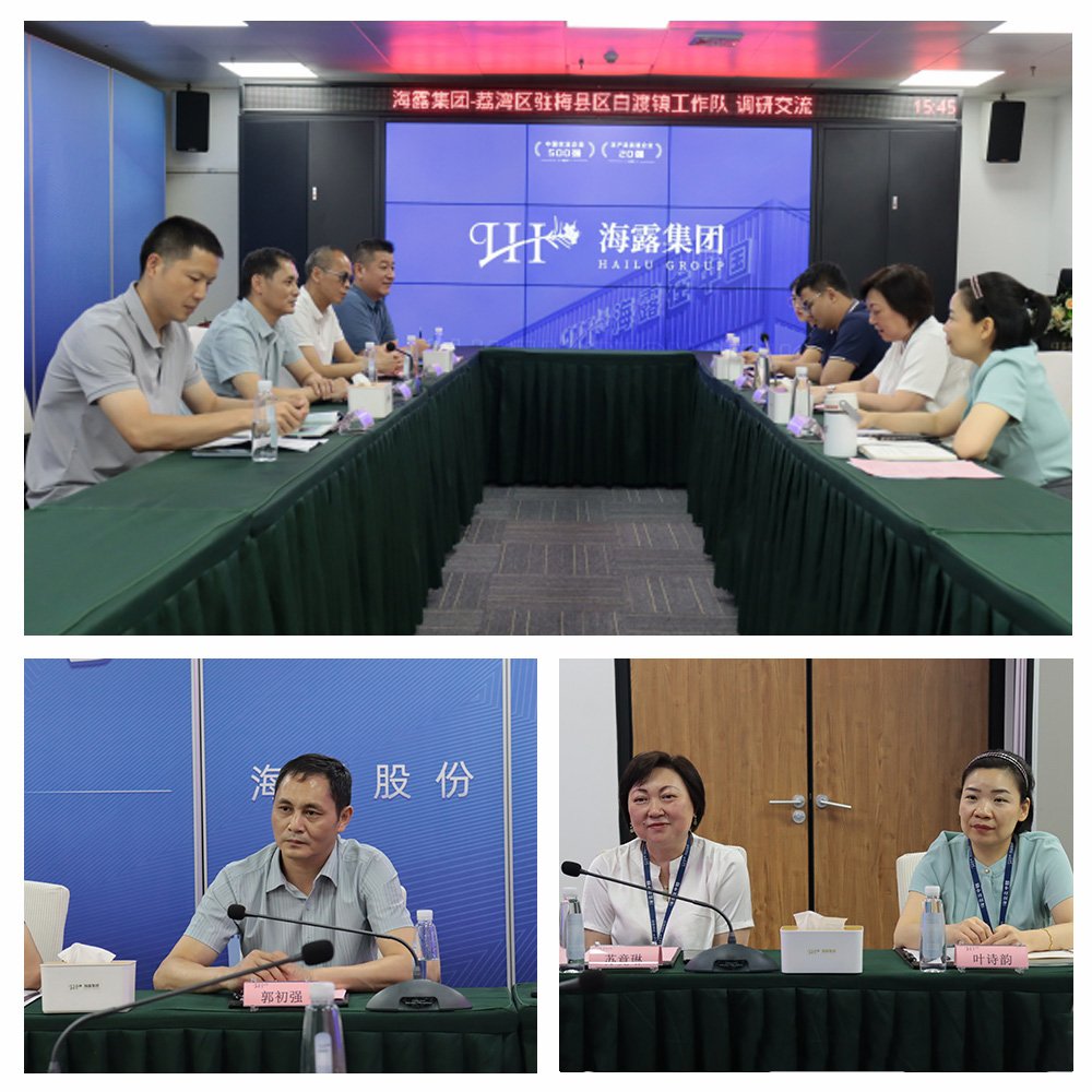 1-250611103933545 龙8头等玩家(国际)官方网站