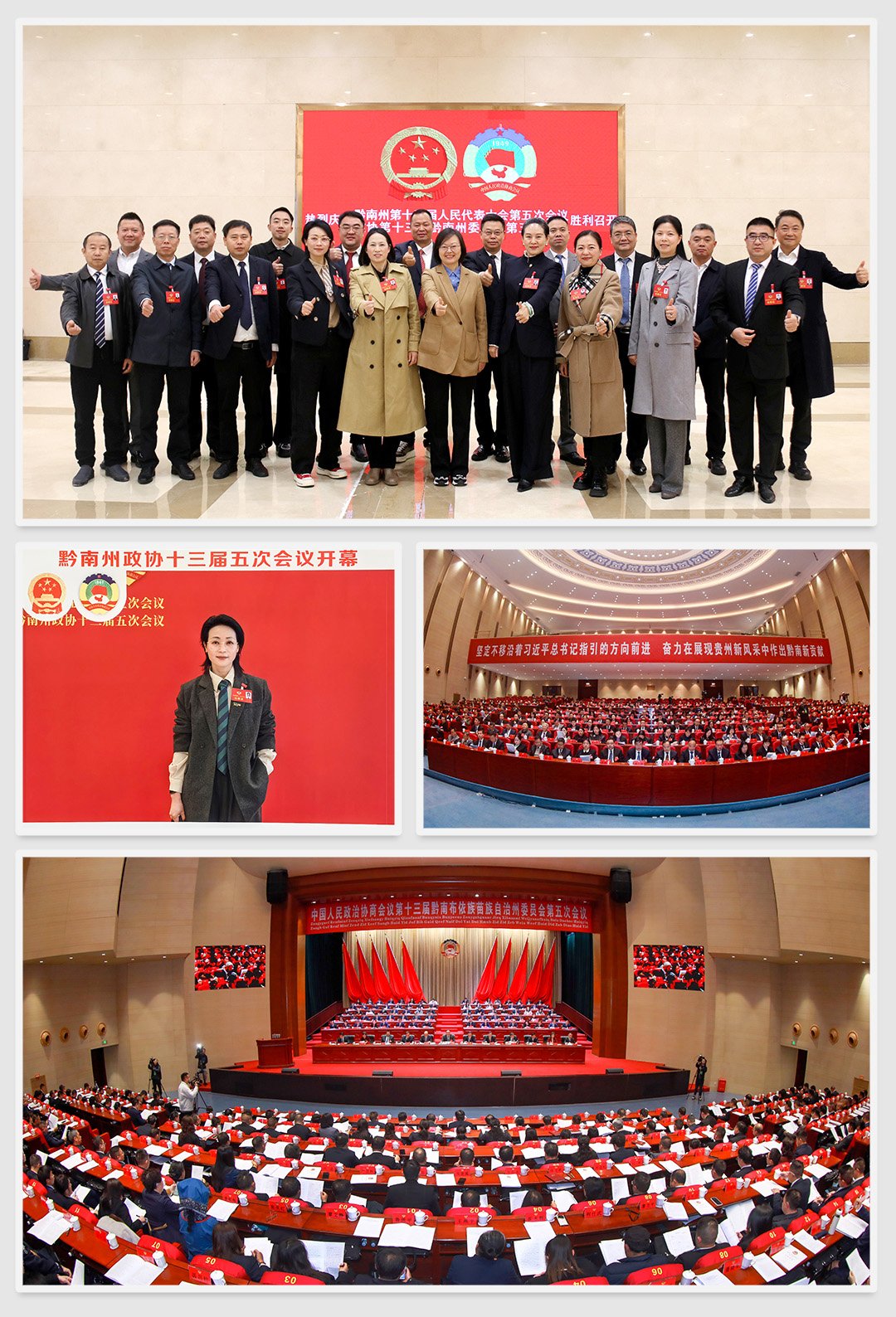 1-26030309254S15 龙8头等玩家(国际)官方网站